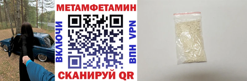 Amphetamine 97%  мега зеркало  Аркадак 