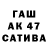 Меф 4 MMC Aliaksei B