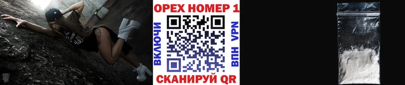 COCAIN VHQ  darknet какой сайт  Аркадак 