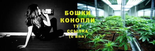 наркотики Арсеньев