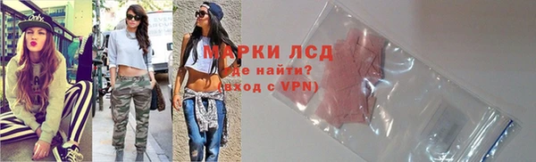 дурь Аркадак
