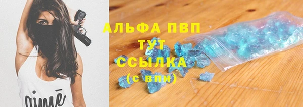 дурь Аркадак
