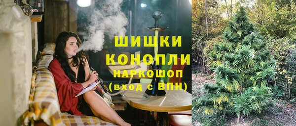наркотики Арсеньев