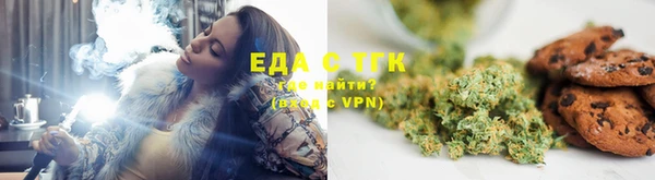 наркотики Арсеньев