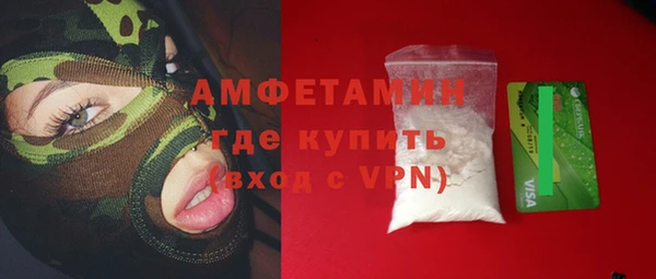 дурь Аркадак