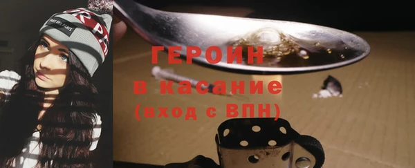 дурь Аркадак