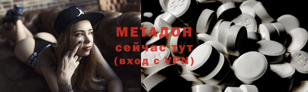прущая мука Кулебаки