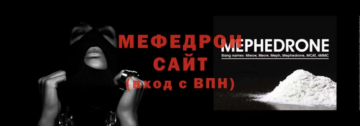 наркотики Арсеньев