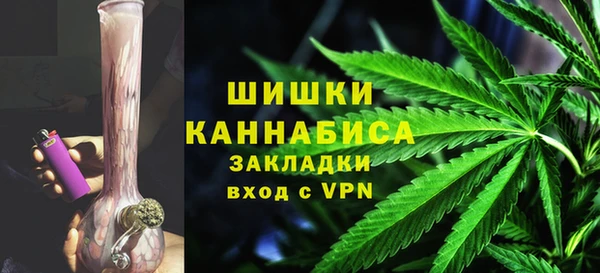 альфа пвп VHQ Армянск