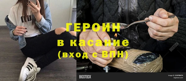 дурь Аркадак