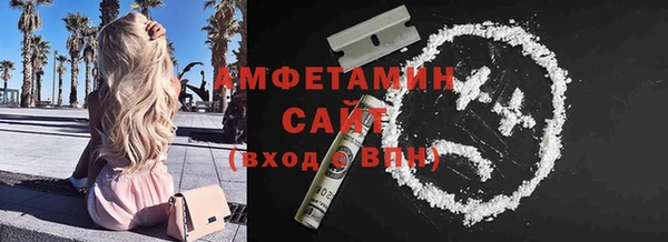 наркотики Арсеньев
