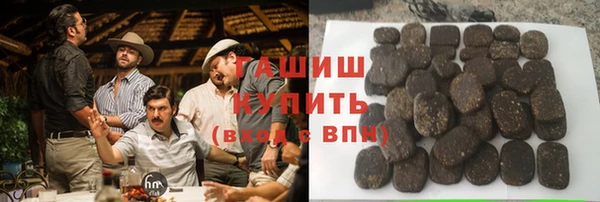дурь Аркадак