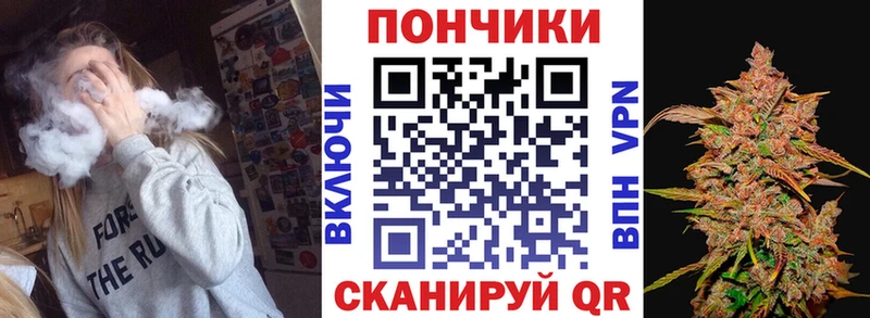 Канабис THC 21%  наркошоп  Аркадак 